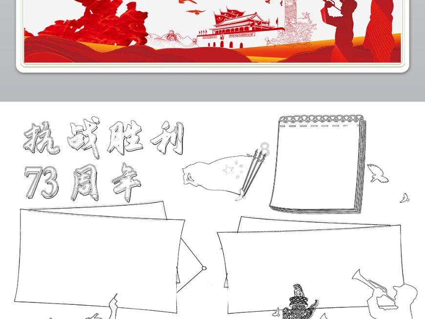 机智问答网页-聪明解答尽在什么是分离焦虑症